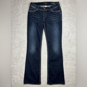 Silver Jeans Womens 30 Suki Boot Cut Dark Streetwear Rodeo Concert Night Out HOT